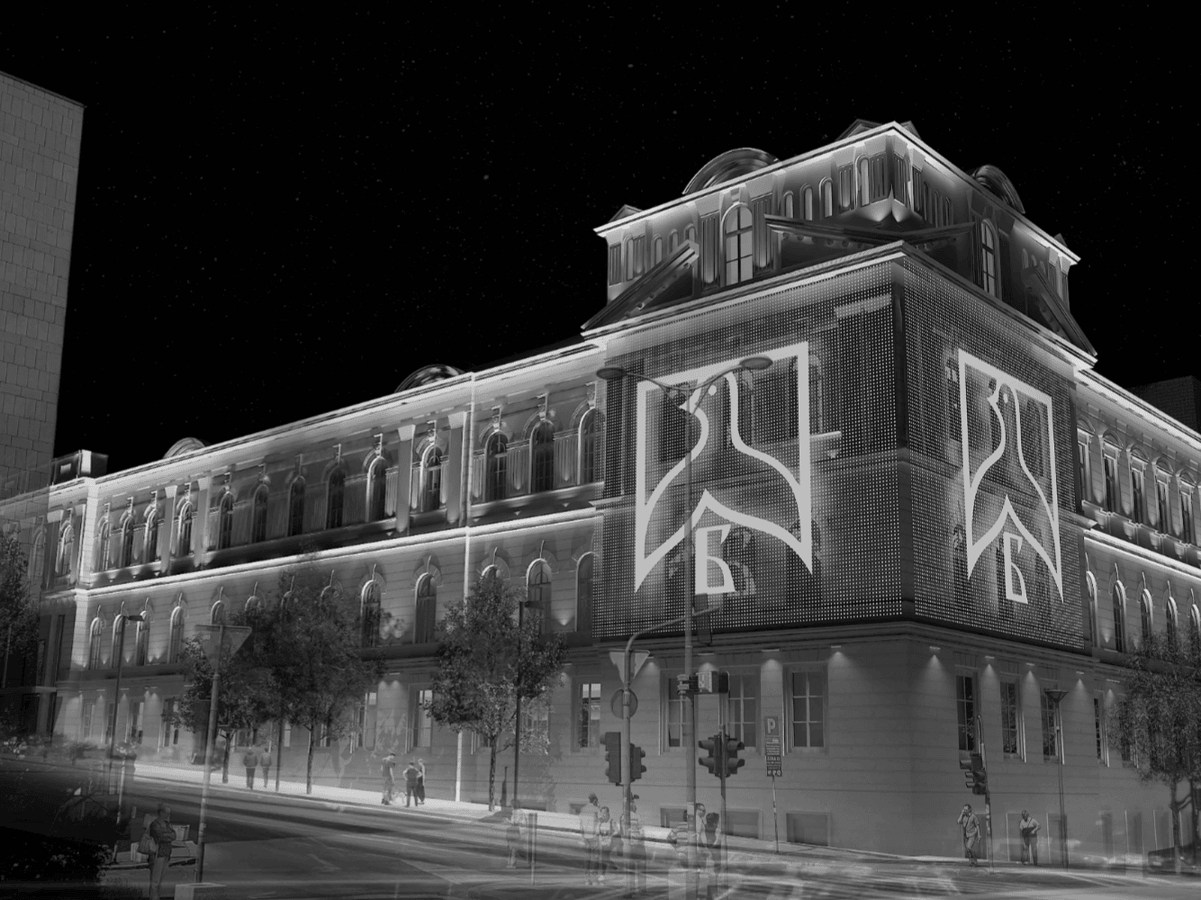 reconstruction-of-belgrade-city-museum-cover