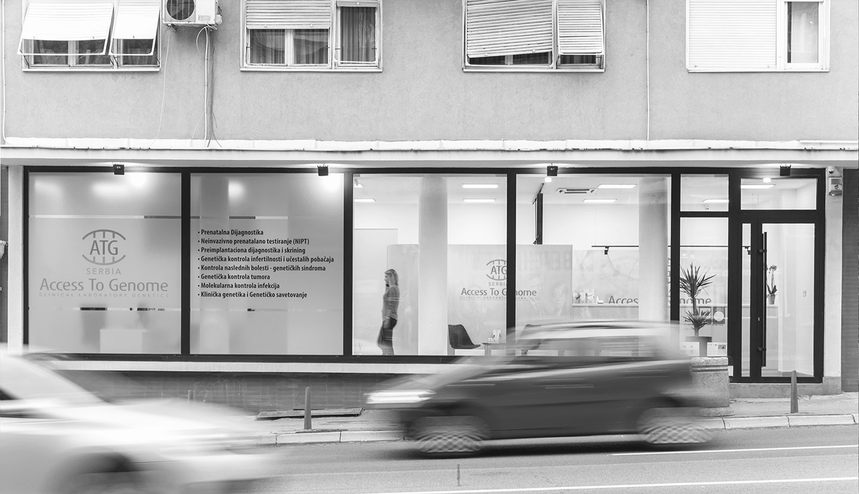 access-to-genome-modified